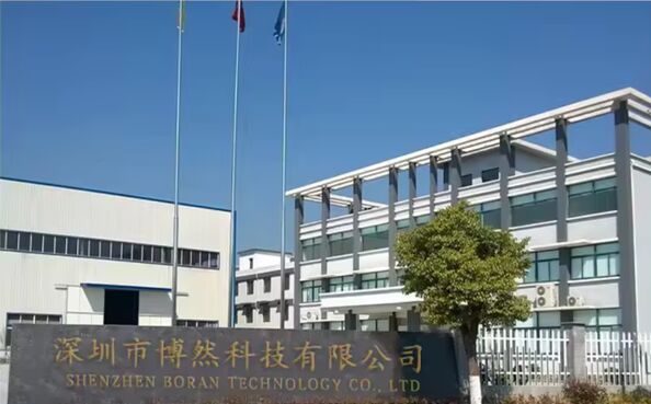 Shenzhen Boran Technology Co., Ltd.